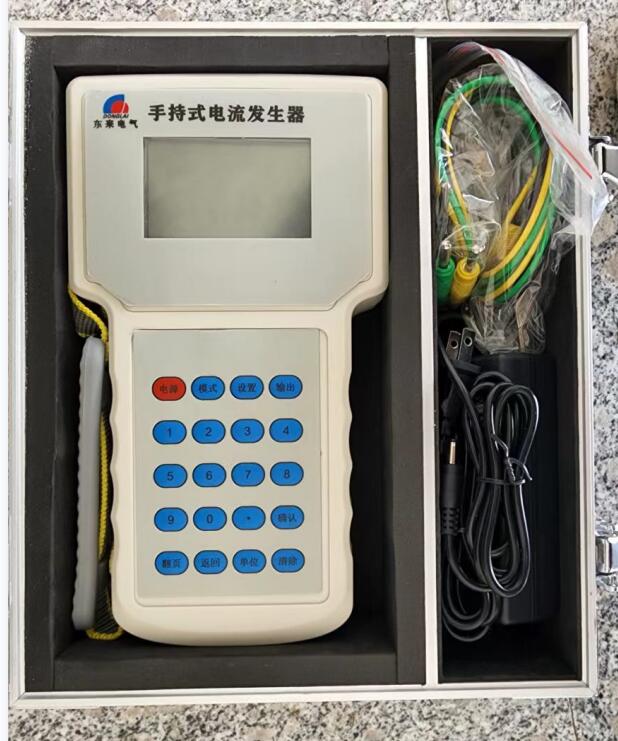 手持式電流發生器（信號發生器）